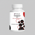 Tongkat Ali : Le Concentré Naturel pour l'Énergie et la Vitalité Masculine