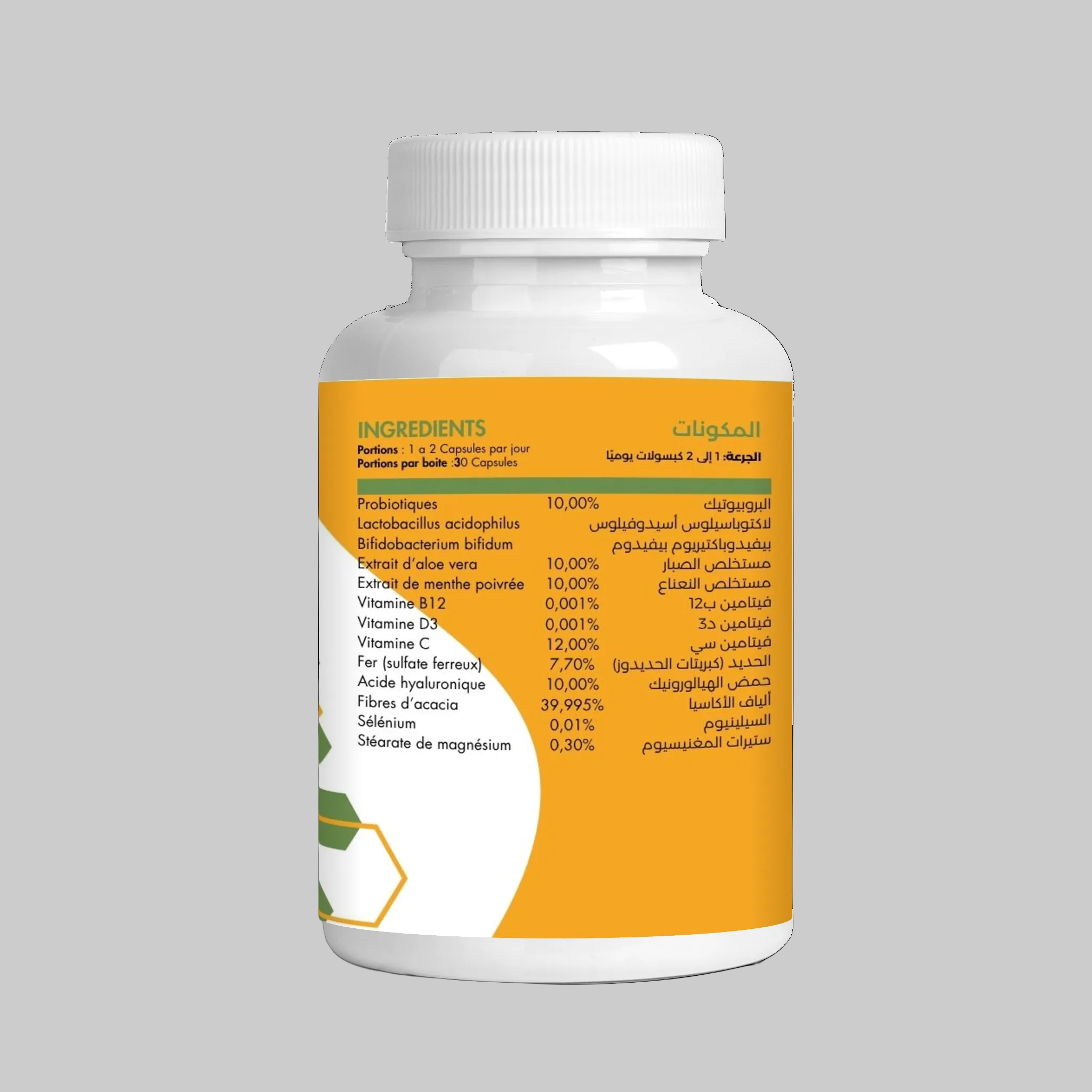 Detox Colon : Le Complément Naturel pour un Confort Digestif